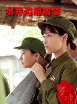 草莓电影网