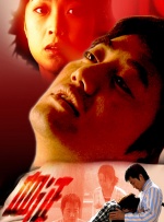 自拍1页