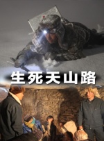 三p视频