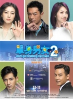 夜夜躁狠狠躁夜躁2021