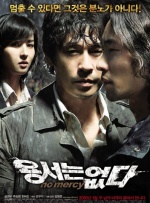 澳门映画vk