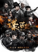 国产成人mv免费视频