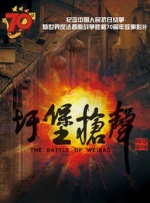 中国freesex