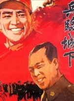 艾速度官网