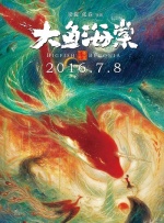 久久亚洲网