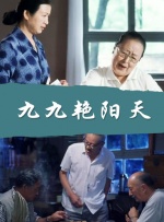 日韩在线综合