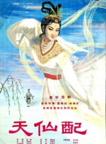 欧美一级高清片免费一级
