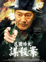 zzijzzijzzij亚洲人