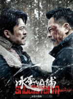 精品色综合