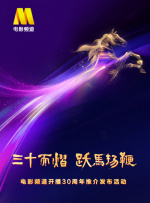 淫香阁