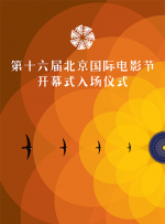 美日韩一区二区三区