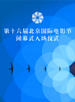 美女av五区在线播放