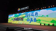五月天婷婷网址