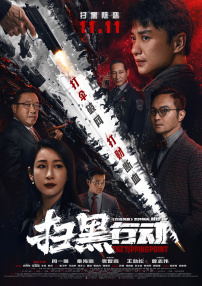 亚洲国产成人久久午夜
