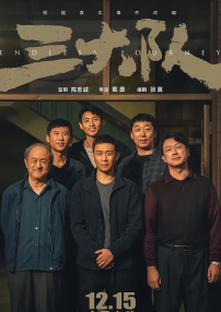 96精品专区国产在线观看高清