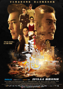 91久久天天躁狠狠躁夜夜