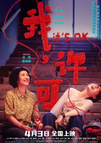 日韩精品系列