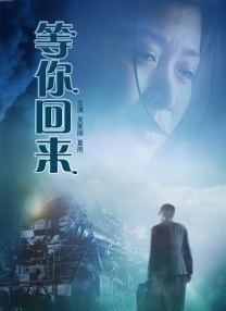 黄色片在线播放
