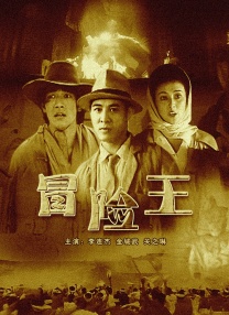 女仆扒开给客人玩