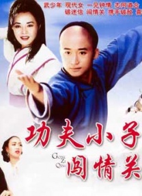 久久免费福利