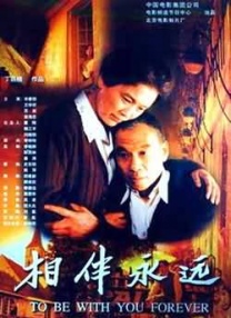 免费国产午夜高清在线视频
