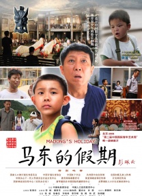 ai分析视频