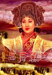 男男成人高潮片免费网站