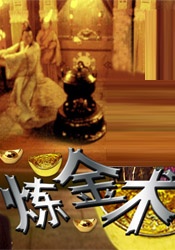 一本久到久久亚洲综合