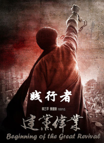 机机对机机的视频免费120