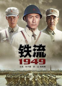 明星合成网
