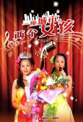 在线综合+亚洲+欧美中文字幕