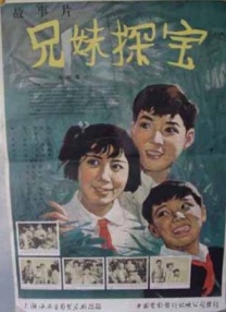 亚洲国产色婷婷精品综合在线观看