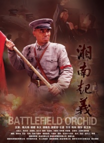 啊啊啊轻点好爽