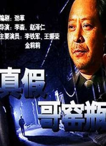 91国在线国内在线播放