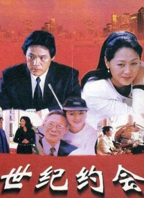 中文字幕在线精品视频入口一区
