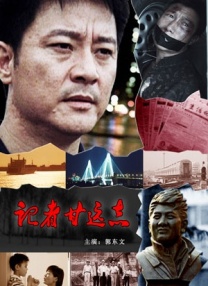 爽爽窝窝午夜精品一区二区