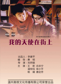 伊人久久亚洲