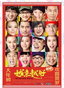99精品免费观看