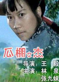 久久国产欧美日韩精品