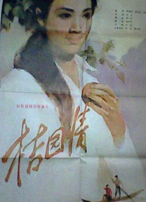 可疑的K