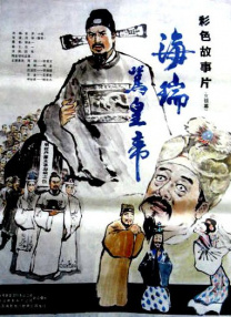 色哟哟久久