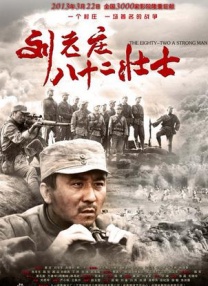 伸手到内裤里尽情揉搓