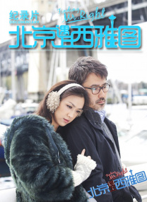 亚洲国产综合人成综合网站00