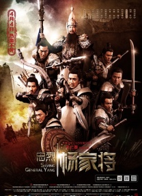 隐秘的私生活