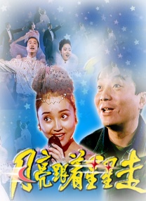 日产av在线免费观看