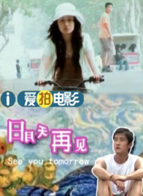 亚洲第一综合色