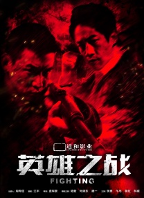 九一免费视频0