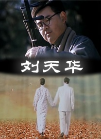 丁香婷婷激情网