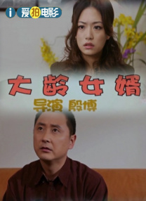 国产精品久久久久久久久免费hd