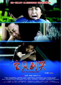 av男人在线